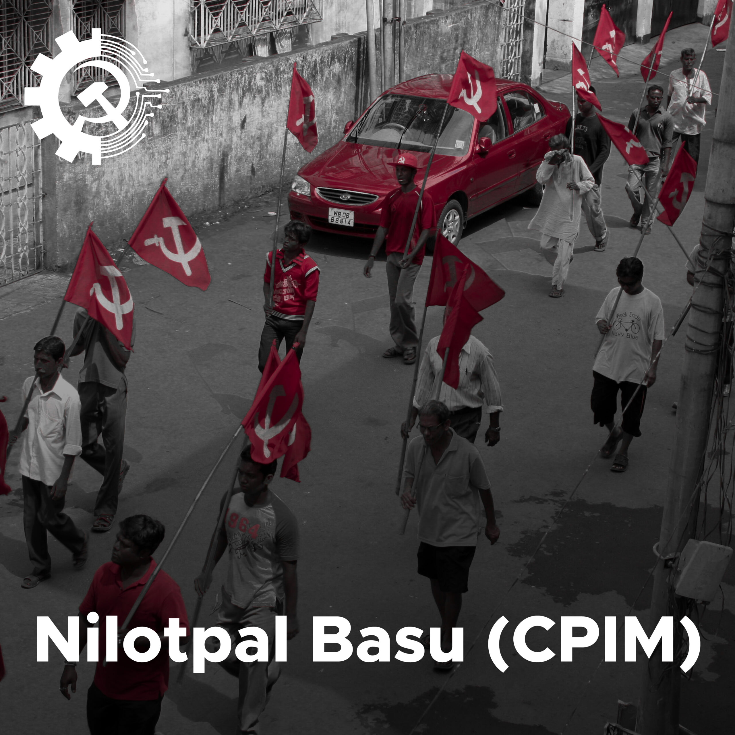 Recording – Nilotpal Basu (CPIM) on Imperialism and Ukraine War