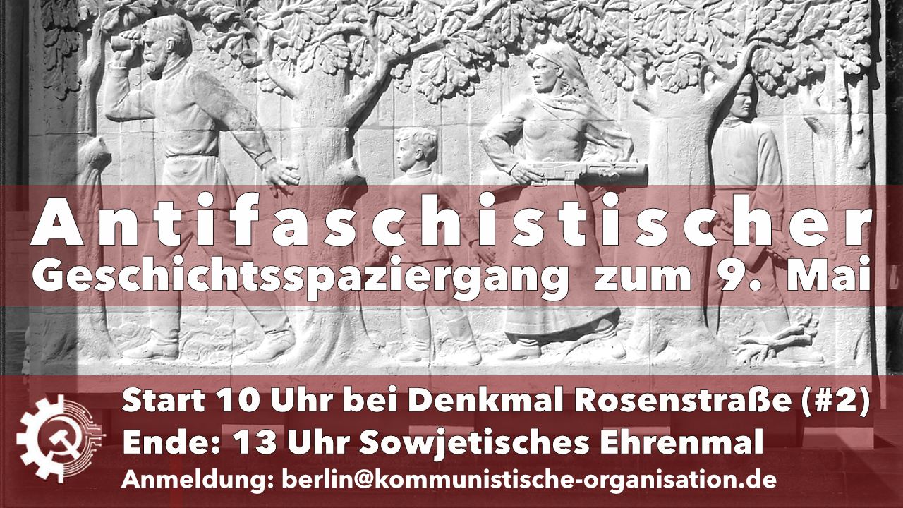 Antifaschistischer Geschichtsspaziergang
